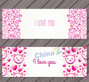 水彩情人节banner矢量素材